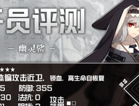 喃喃自语在你人听