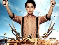 第1283期 | 男神女神