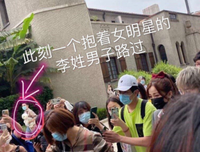果然，李佳琦装不下去了