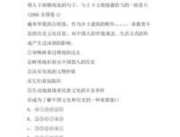 古句子