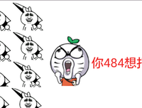 小菜鸟名句欣赏