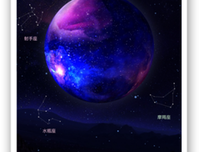 最舒服的关系，是三观一致