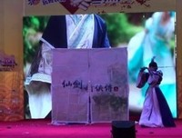 《尸研所 》的观后感大全