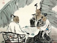 关于人之常情的格言
