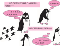 有关妙趣横生的美文美句摘抄