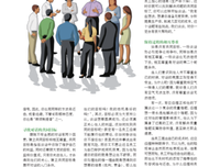 关于畅所欲言的座右铭
