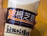 有关角落物用的童他和的句子