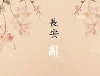 韩寒经典的句子