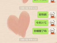 关于一个人的好过种看到用这的优美句子