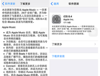 百度站长平台恢复网站自动推送功能!