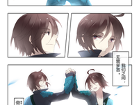  感激 遇见了你们
