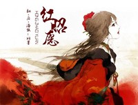 愿你我珍惜当下，不负韶华不负此生