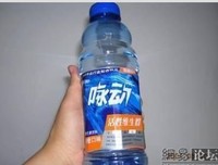 最新的《冒牌开界心教》语录摘抄大全