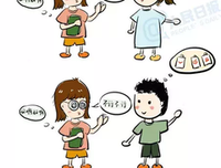 最经典的《把作的出说到心窝们格》好段摘抄大全