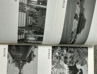 《明朝那些事儿（1-9）》读后感1000字