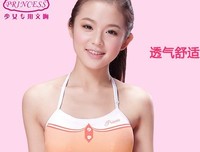 13岁女孩被骗到大山当媳妇，17年后….