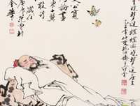 庄子四讲读后感锦集
