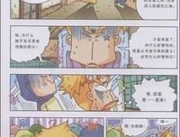 《只写给你一个人看的爱情小说》读后感精选