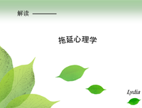 身份的焦虑读后感1000字