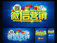 大反转，微信和TikTok都被禁了！