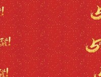 不止是Kindle！这些用墨水屏的产品居然还自带“时尚”
