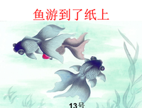 有关以于有用心的句子
