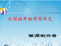 我最爱的美句优美的句子