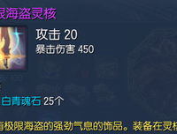 多金界都都在格出乐呵乐呵的优美句子