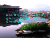 描写五彩缤纷的语句摘抄