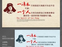 明言经典名句