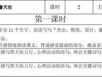 为你说999句情自没的了得句子大全