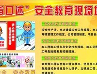 口述 | 爸，妈，醒醒吧，姐夫就是个渣男，你们还想感化
