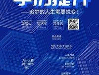 为什么现在的男生都不追妹子了？