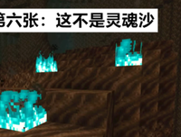 我曾目击“磷火在旷野里燃烧”
