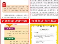 私密的神话读后感1000字