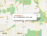《噼里啪啦系列（共7册）》读后感摘抄