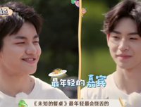 达·芬奇密码读后感摘抄