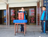 蒲公英的 绽放 