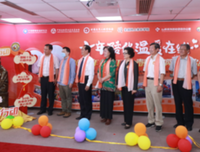 爱心为梦想助力 青春随希望启航