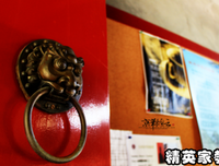 京华烟云读后感1000字