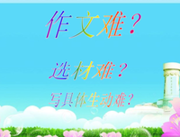 灼灼赤心句子大全