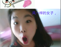 夜微凉名句欣赏