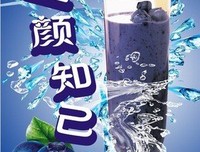 幻雪蓝颜(o^^o)♪经典的句子