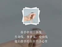 心灵鸡汤优美的句子