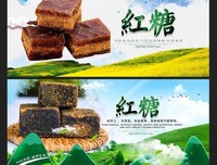 《红糖》经典影评有感