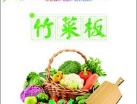 《带我回家》好看吗？经典影评锦集