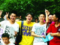 背水一战的语句摘抄_关于背水一战的语句