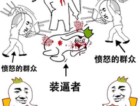 袖手旁观的名句_关于袖手旁观的名句