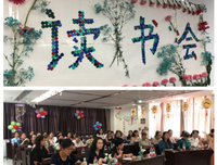 15条关于虚怀若谷的经典语句