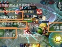 描写不依不饶的经典句子